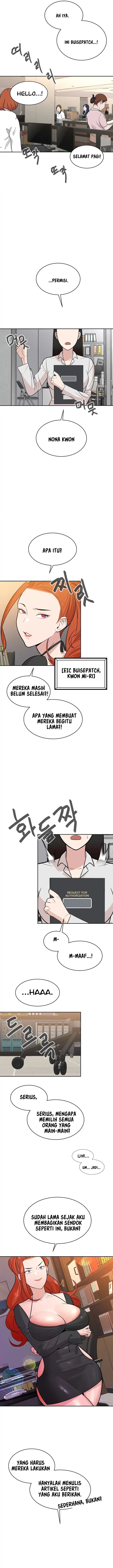 Secret Matter Of The Third Generation - Chapter 21 4