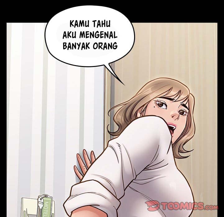 Fruitless - Chapter 21 17