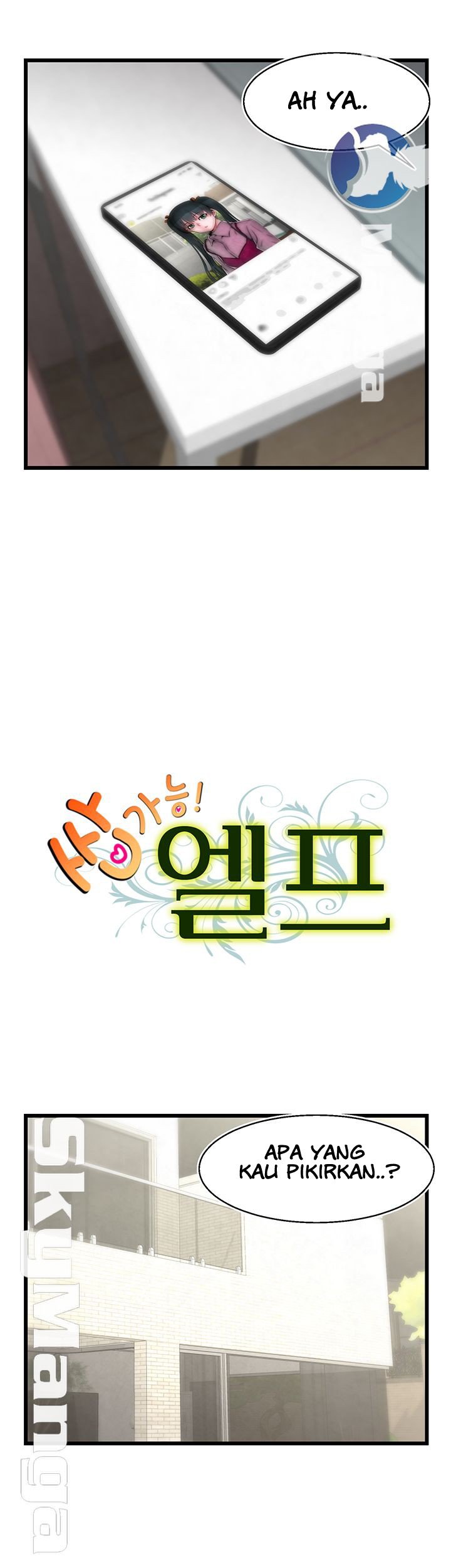 Ssappossible Elf - Chapter 21 23 Ssappossible Elf - Chapter 21 23