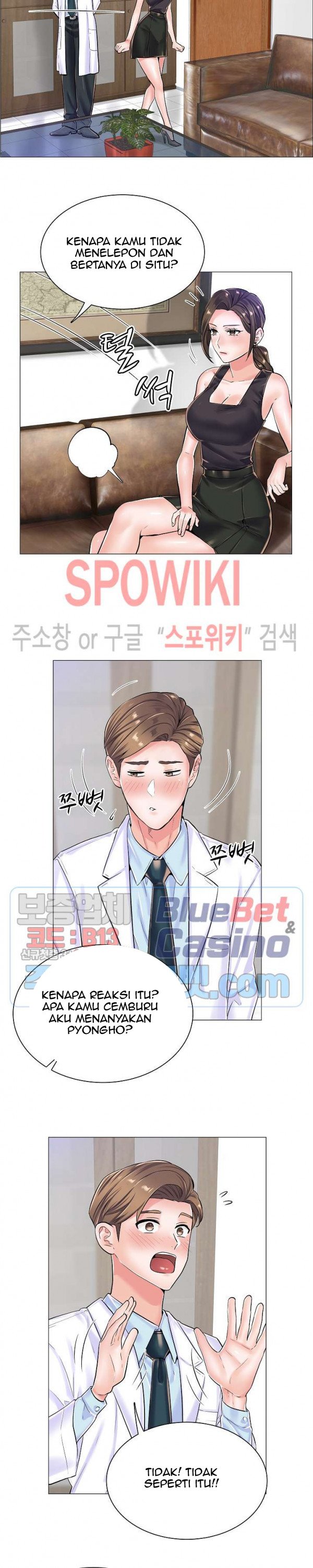 The Game-Fatal Doctor - Chapter 21 5
