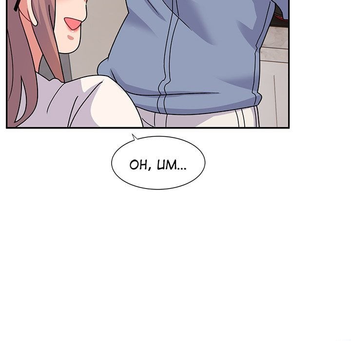 Mina - Chapter 21 43