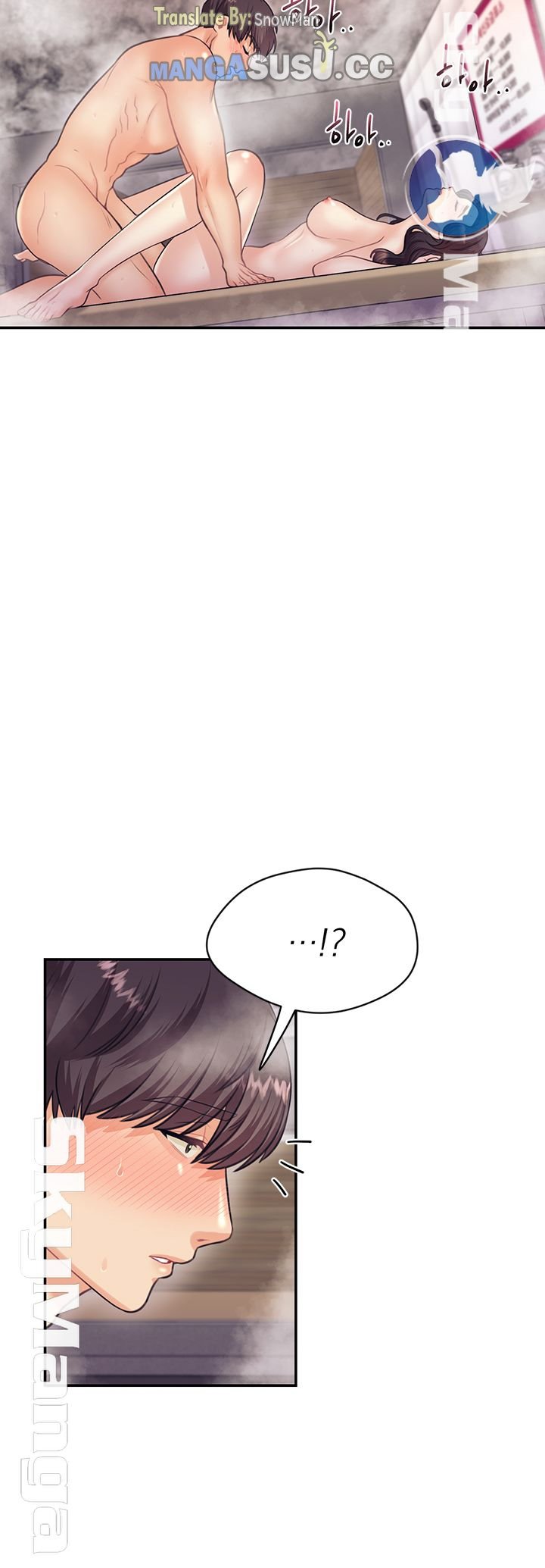 Public Bathhouse - Chapter 21 44