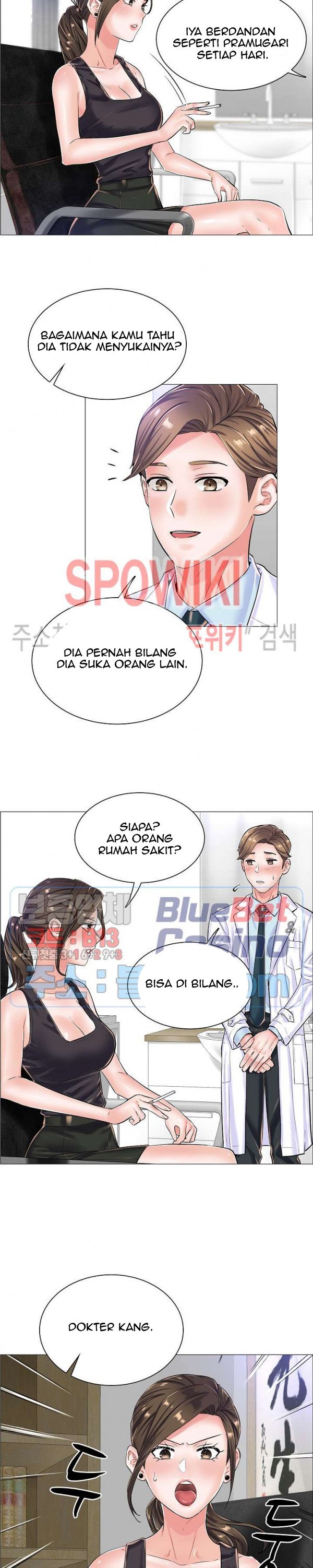 The Game-Fatal Doctor - Chapter 21 18