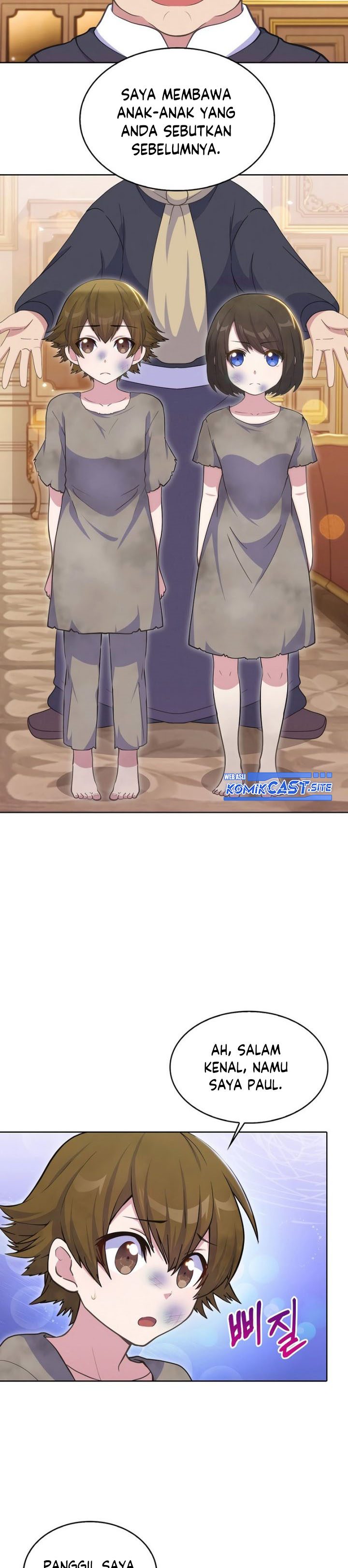 Never Die Extra - Chapter 21 3 Never Die Extra - Chapter 21 3