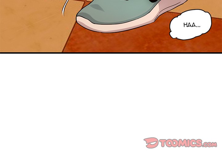 Dog on Patrol - Chapter 21 3