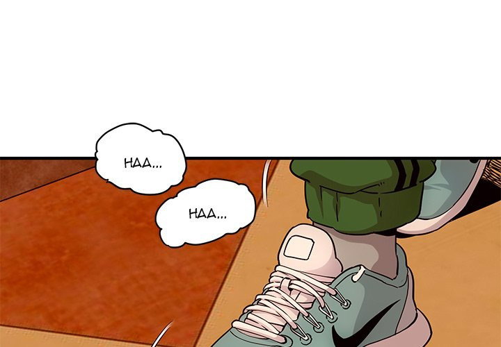 Dog on Patrol - Chapter 21 2