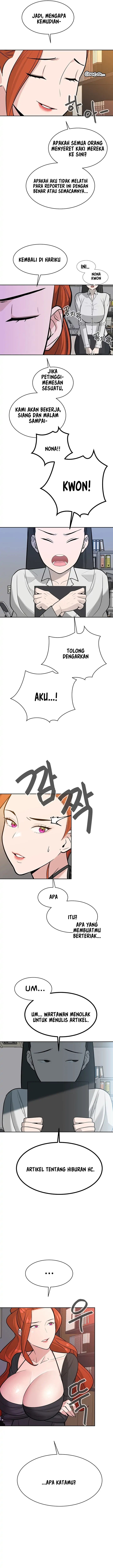 Secret Matter Of The Third Generation - Chapter 21 5
