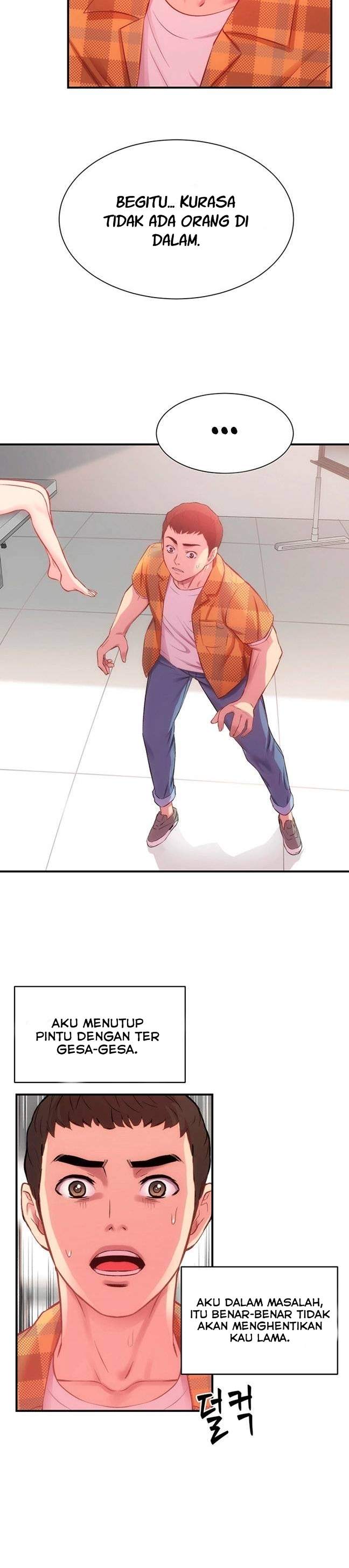Brother&#8217;s Wife Dignity - Chapter 21 6