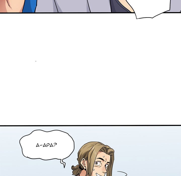 Dog on Patrol - Chapter 21 107