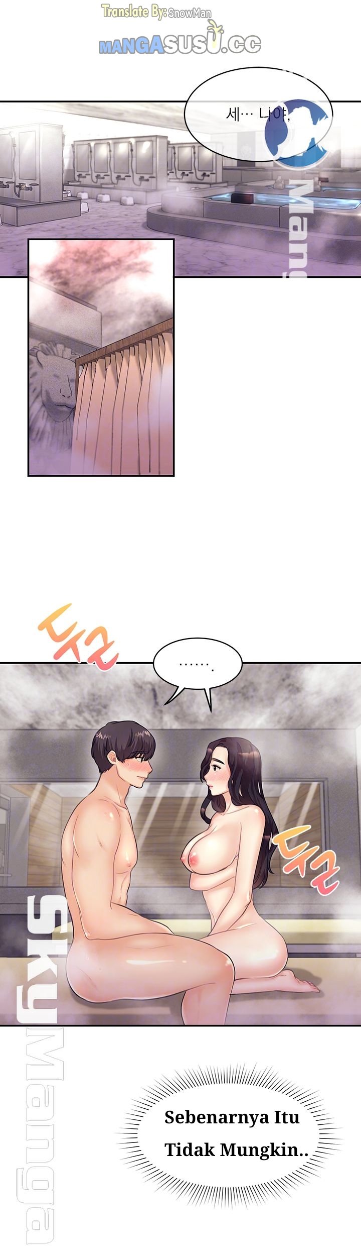 Public Bathhouse - Chapter 21 8