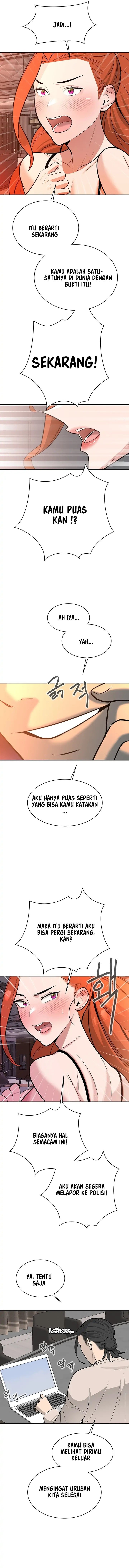 Secret Matter Of The Third Generation - Chapter 21 17