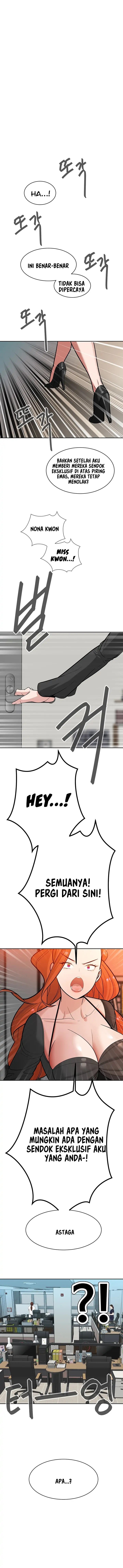 Secret Matter Of The Third Generation - Chapter 21 6