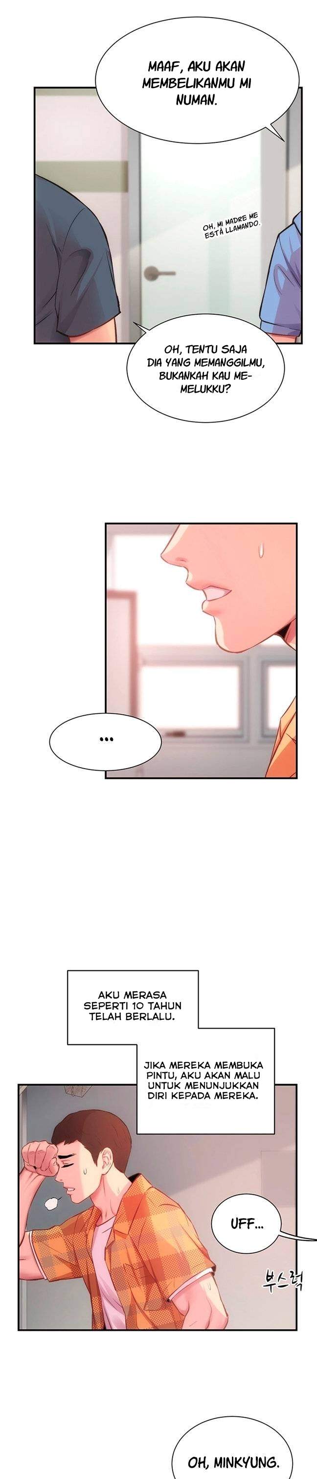 Brother&#8217;s Wife Dignity - Chapter 21 9