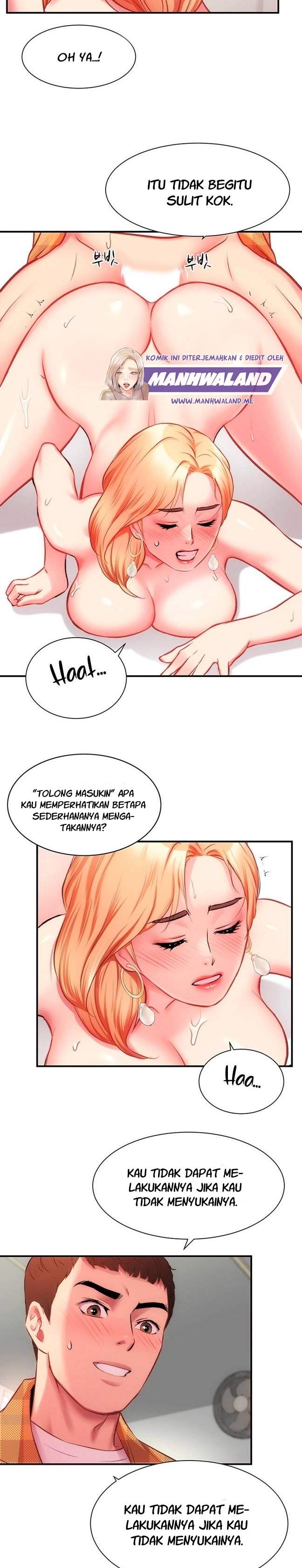 Brother&#8217;s Wife Dignity - Chapter 21 23