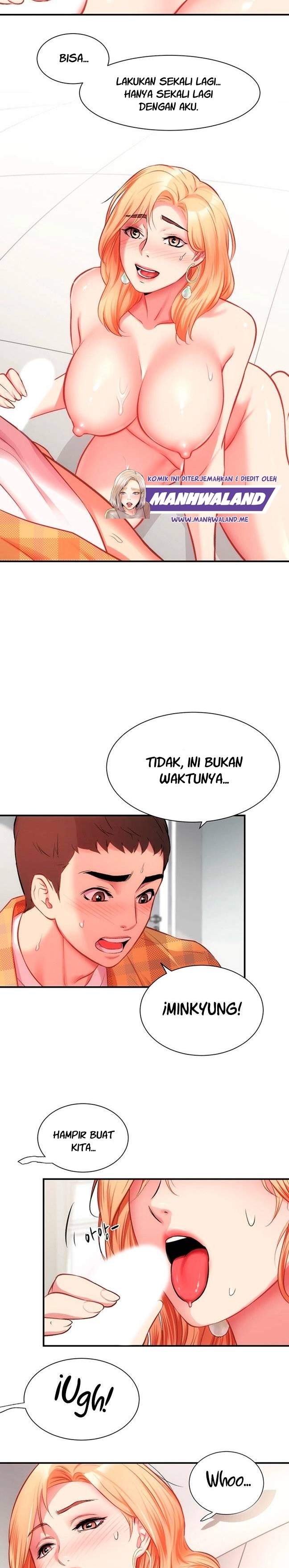 Brother&#8217;s Wife Dignity - Chapter 21 14