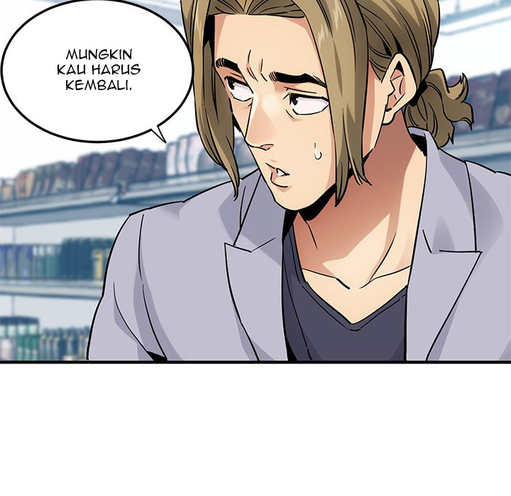 Dog on Patrol - Chapter 21 101