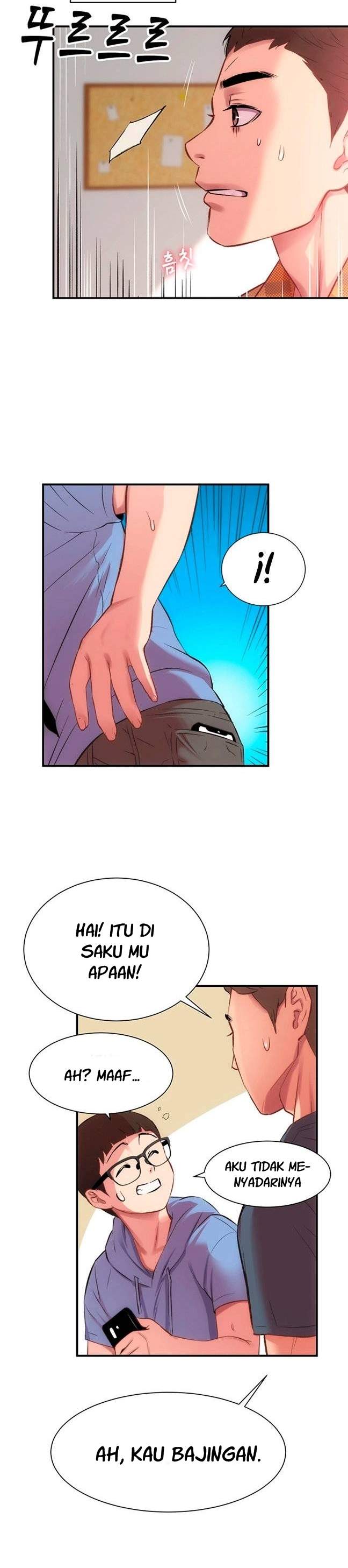 Brother&#8217;s Wife Dignity - Chapter 21 8