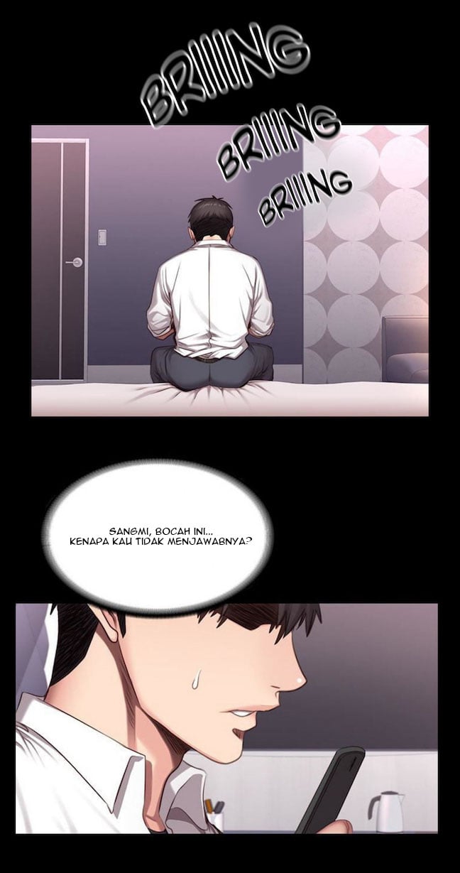 Fitness Uncensored - Chapter 21 8