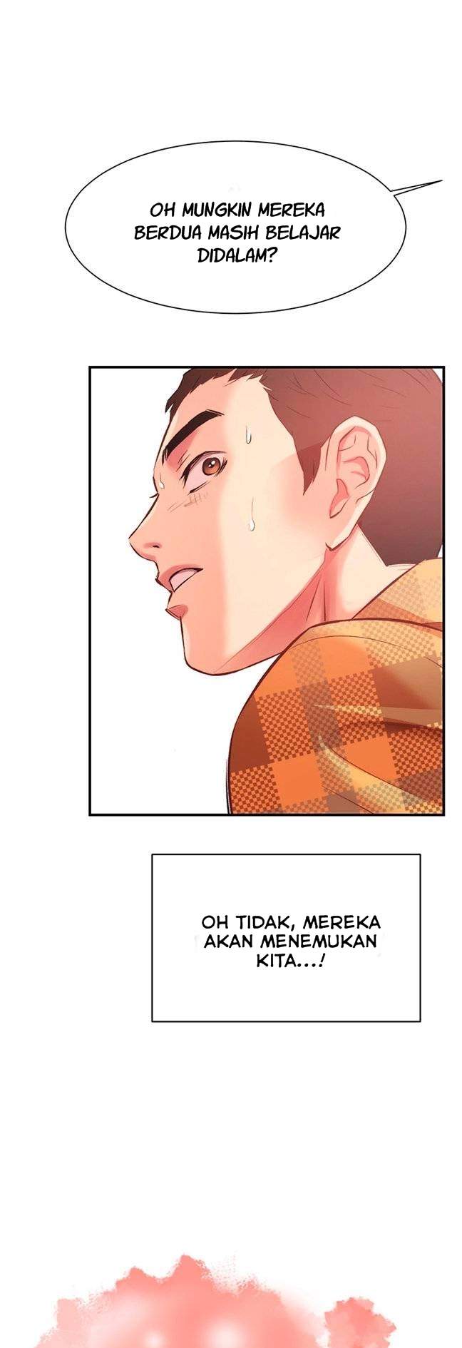Brother&#8217;s Wife Dignity - Chapter 21 2