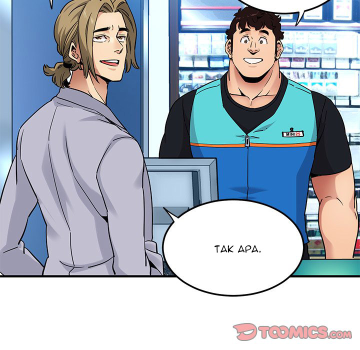 Dog on Patrol - Chapter 21 91