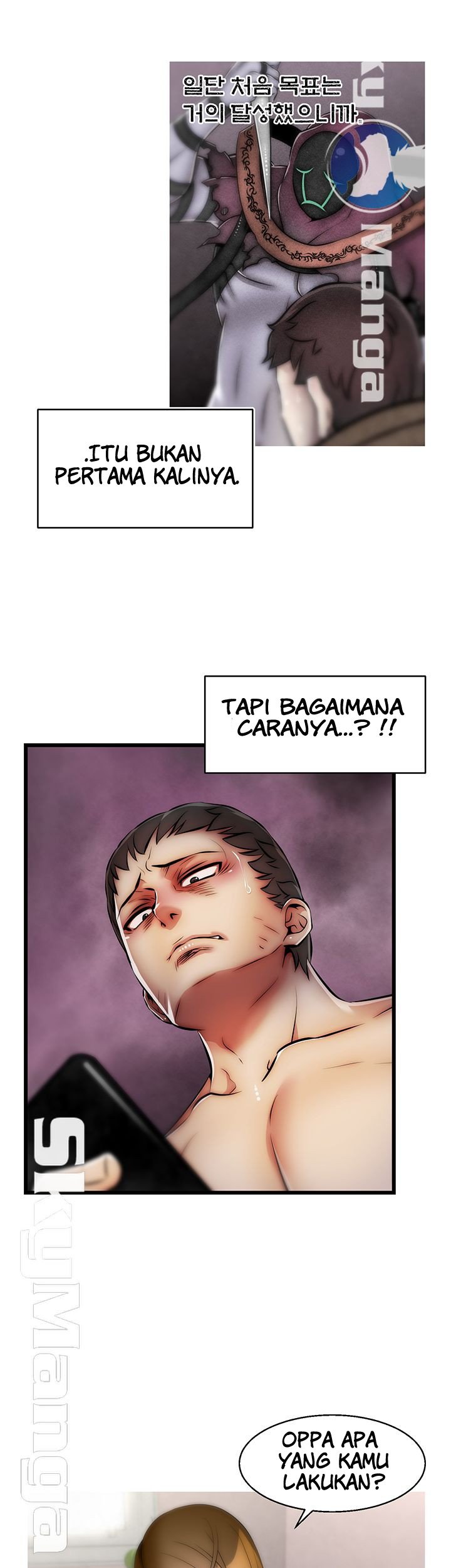 Ssappossible Elf - Chapter 21 4 Ssappossible Elf - Chapter 21 4