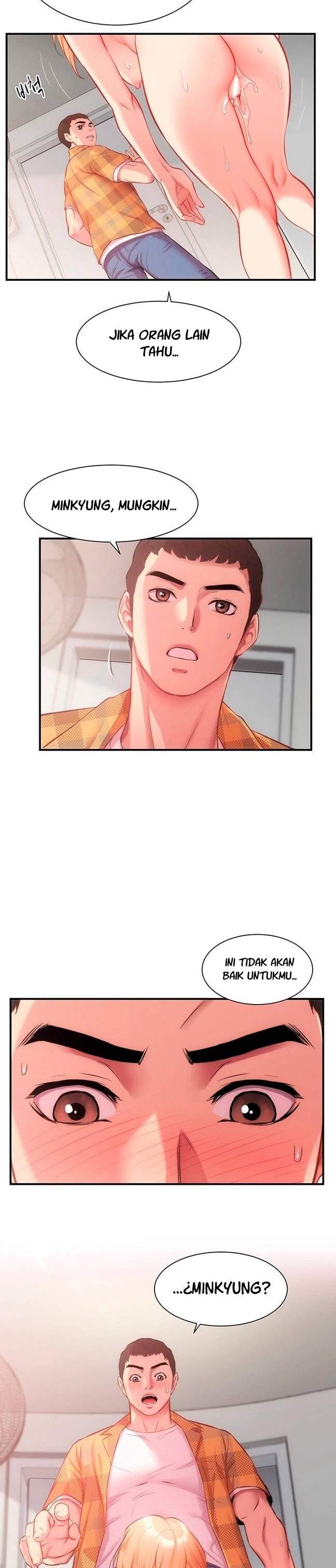 Brother&#8217;s Wife Dignity - Chapter 21 11