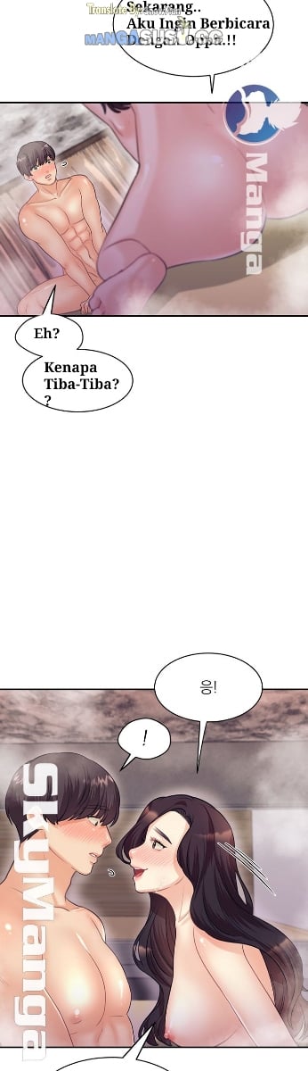 Public Bathhouse - Chapter 21 52