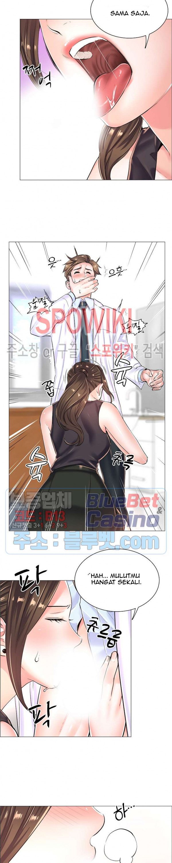 The Game-Fatal Doctor - Chapter 21 9