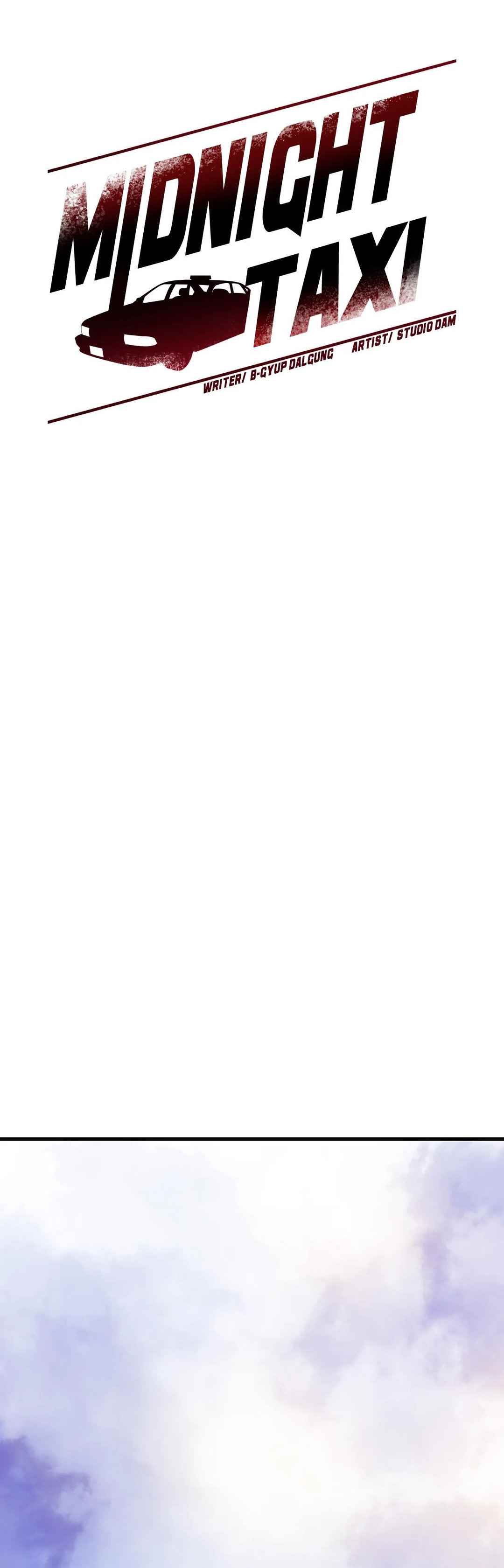 Midnight Taxi - Chapter 31 30