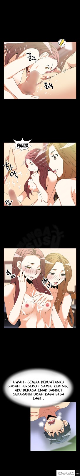 Love Parameter - Chapter 31 7