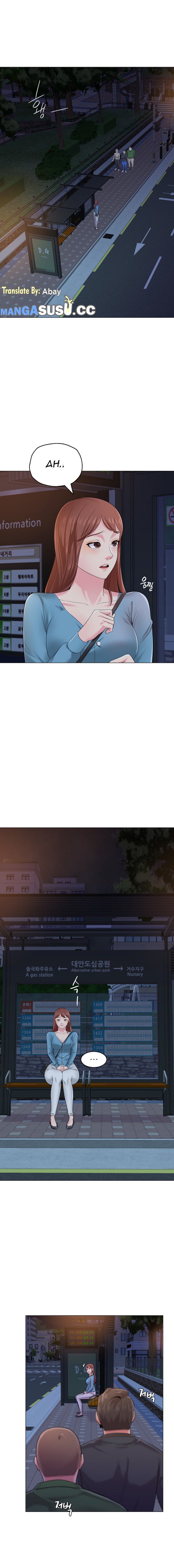 Sexual Teacher - Chapter 31 14