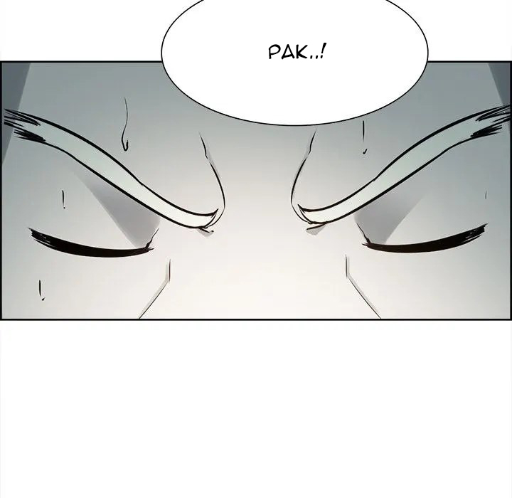 Erostica - Chapter 31 13