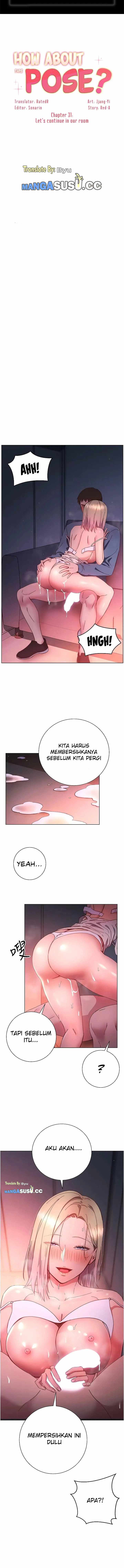 How About This Pose? - Chapter 31 2 How About This Pose? - Chapter 31 2