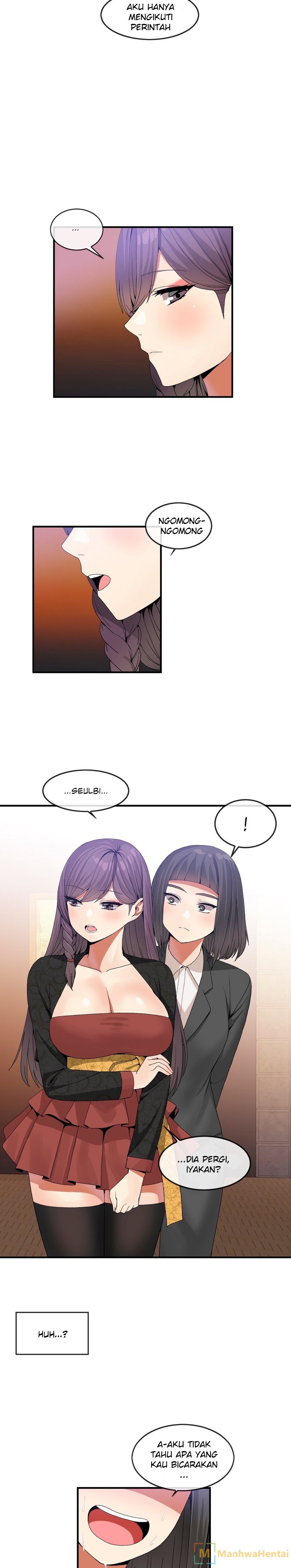 Deceptions (skull2) - Chapter 31 8