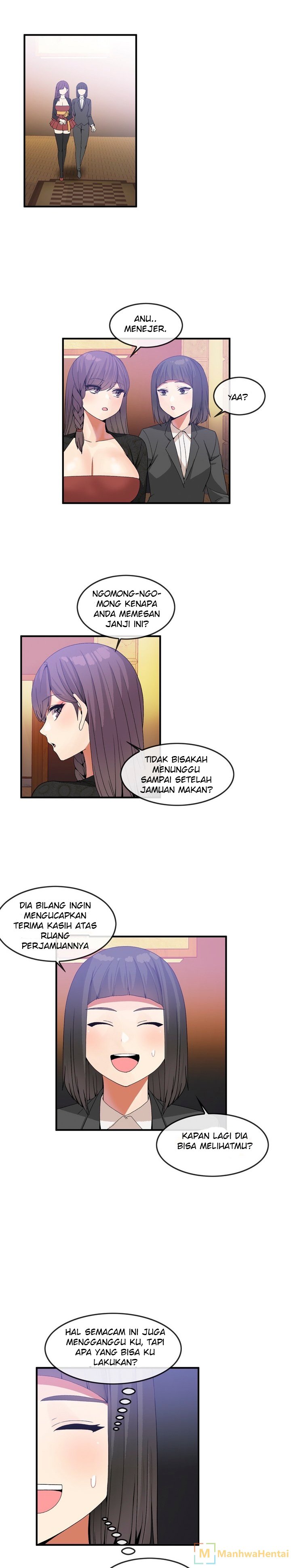 Deceptions (skull2) - Chapter 31 7