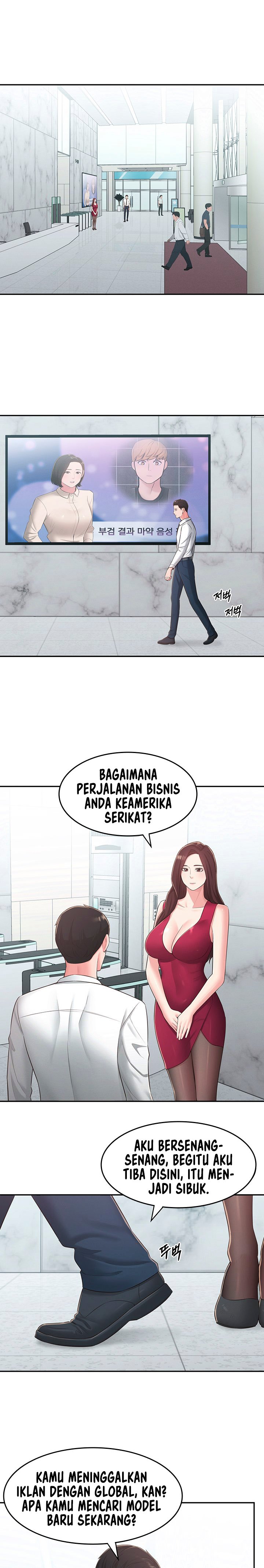 A Knowing Sister - Chapter 31 17