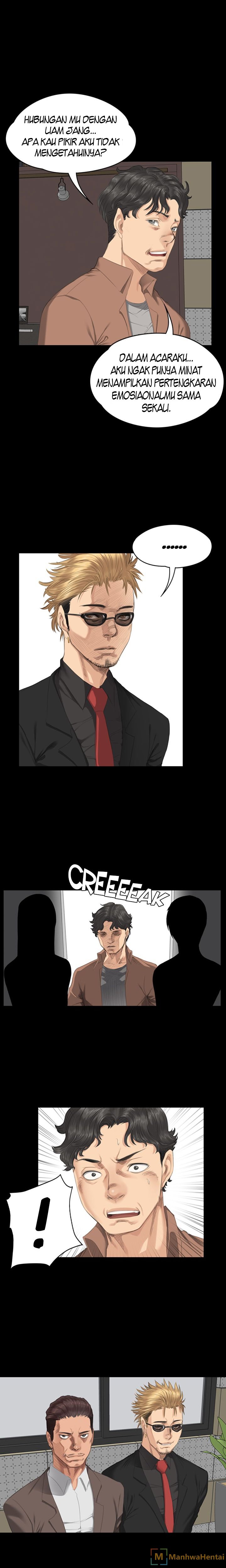 Producer: Trainee - Chapter 31 3 Producer: Trainee - Chapter 31 3