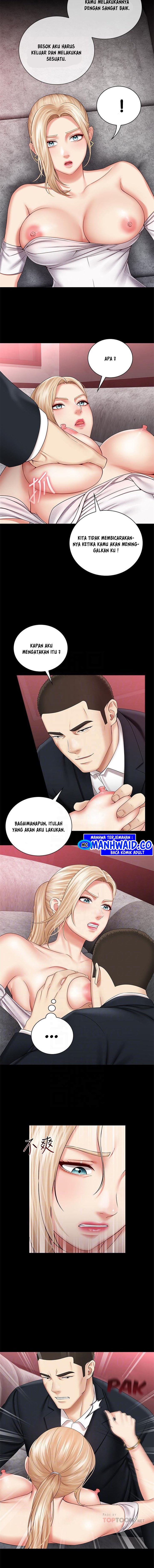 My Sisters Duty - Chapter 31 7