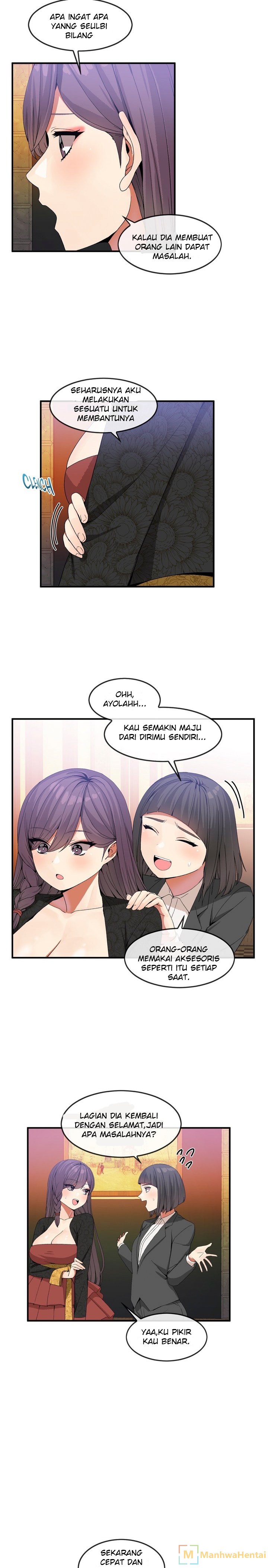 Deceptions (skull2) - Chapter 31 10