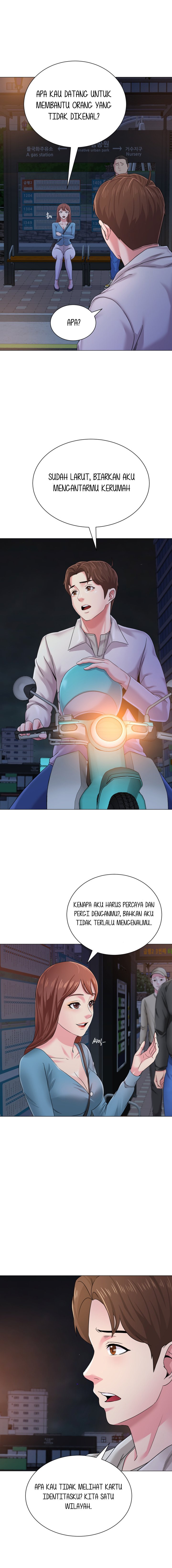 Sexual Teacher - Chapter 31 18