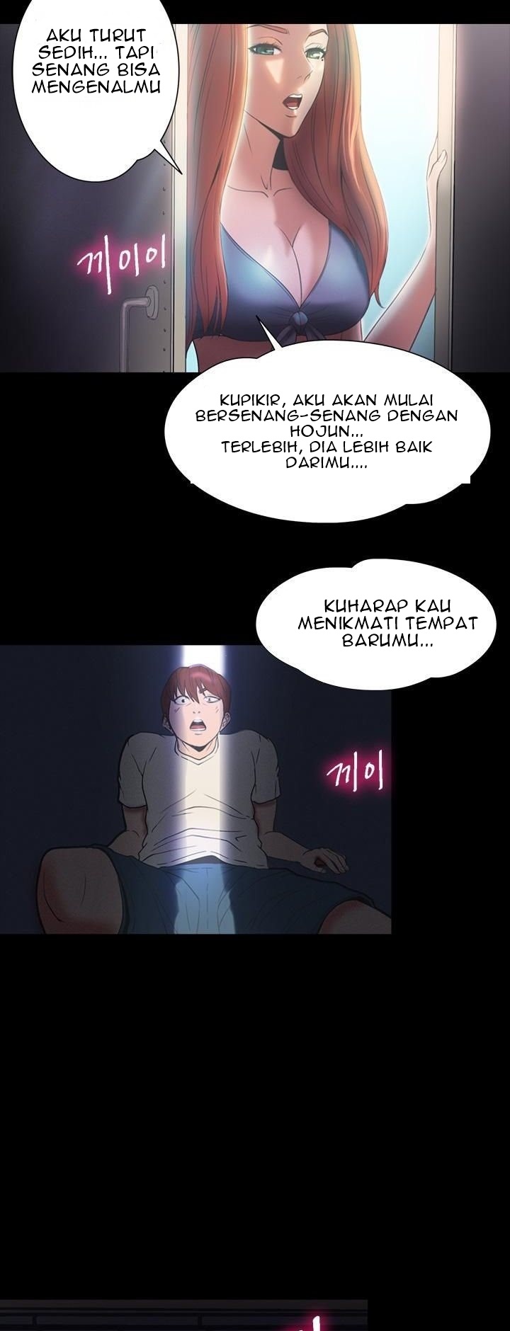 Secret Island - Chapter 31 27