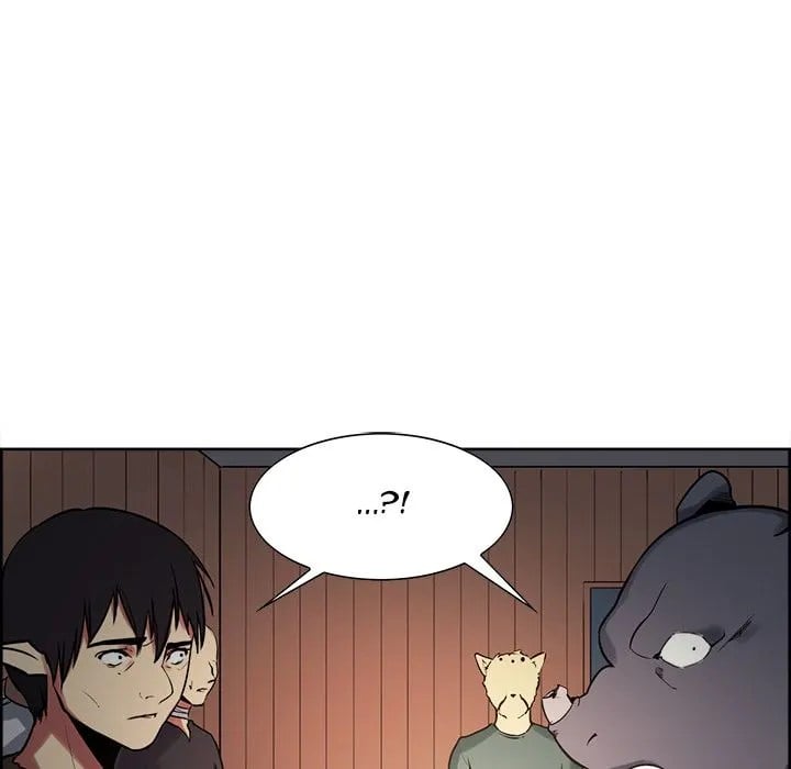 Erostica - Chapter 31 19