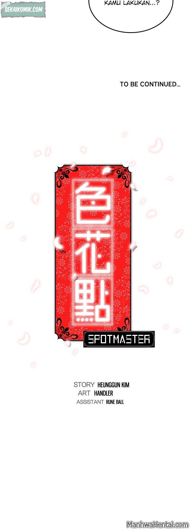 The Spot Master - Chapter 31 25 The Spot Master - Chapter 31 25