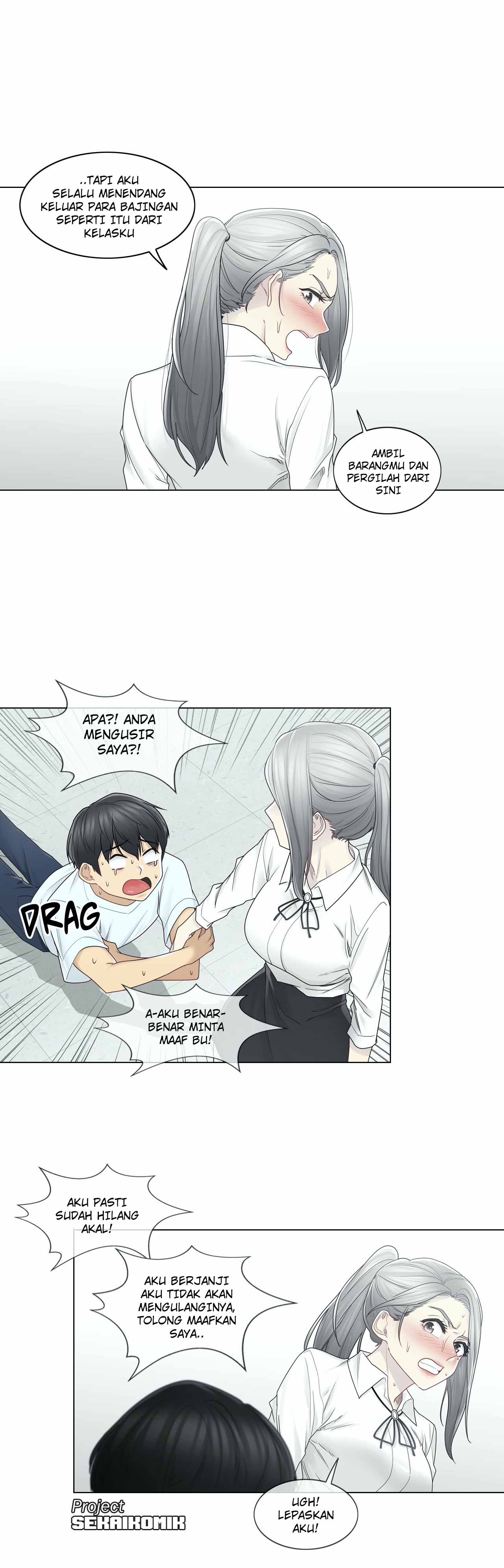 Touch to Unlock - Chapter 31 26 Touch to Unlock - Chapter 31 26