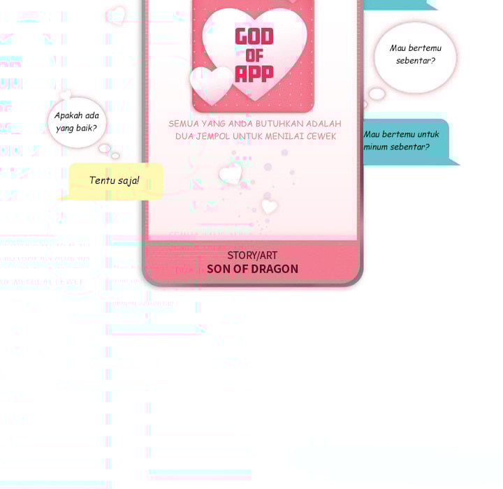 God of App - Chapter 31 8