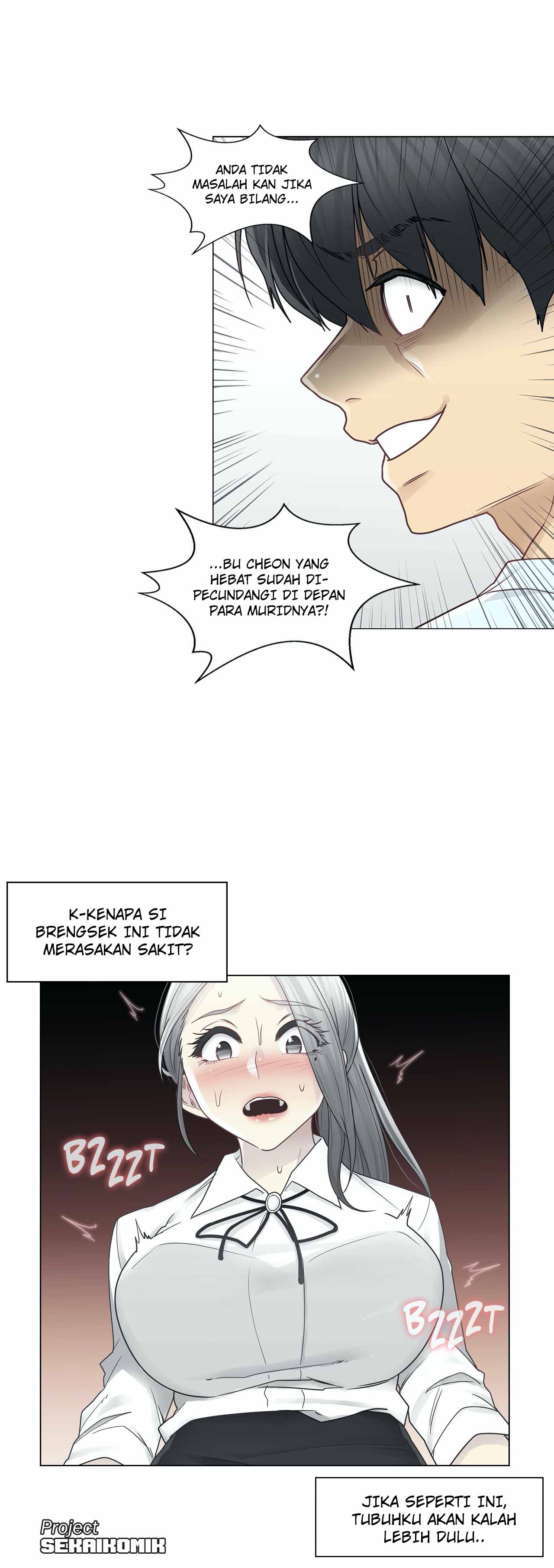 Touch to Unlock - Chapter 31 22 Touch to Unlock - Chapter 31 22