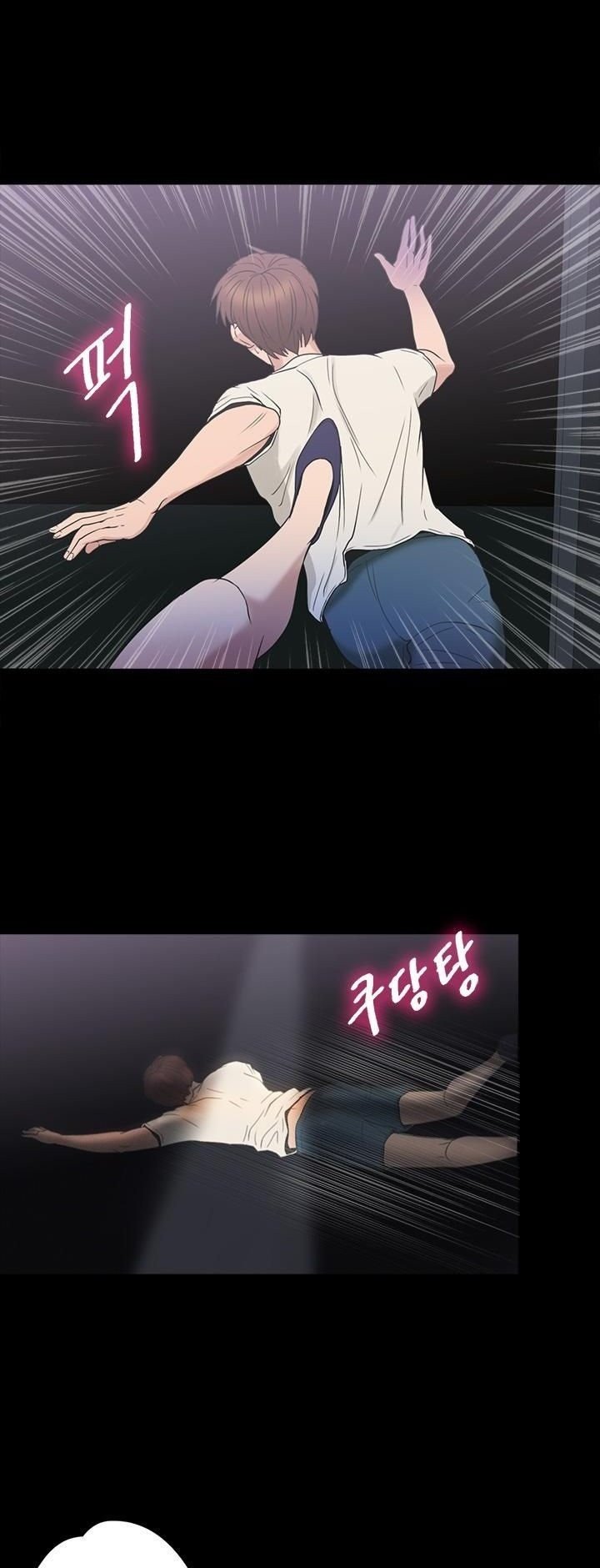 Secret Island - Chapter 31 26