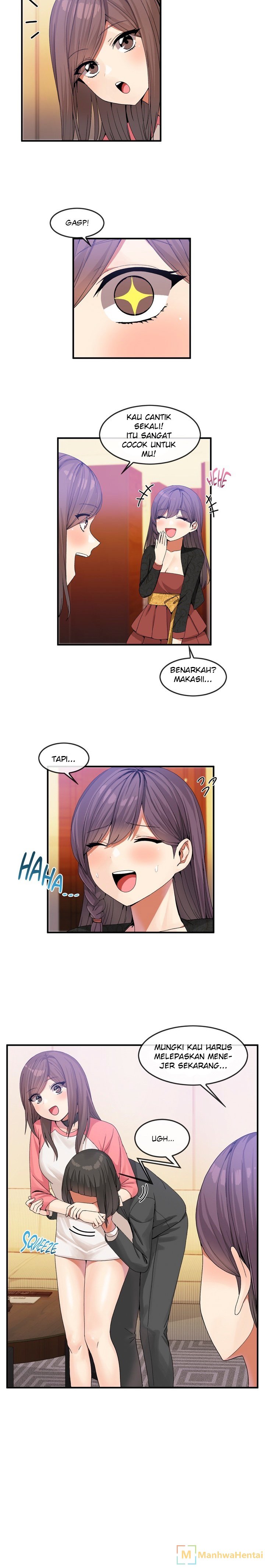 Deceptions (skull2) - Chapter 31 4