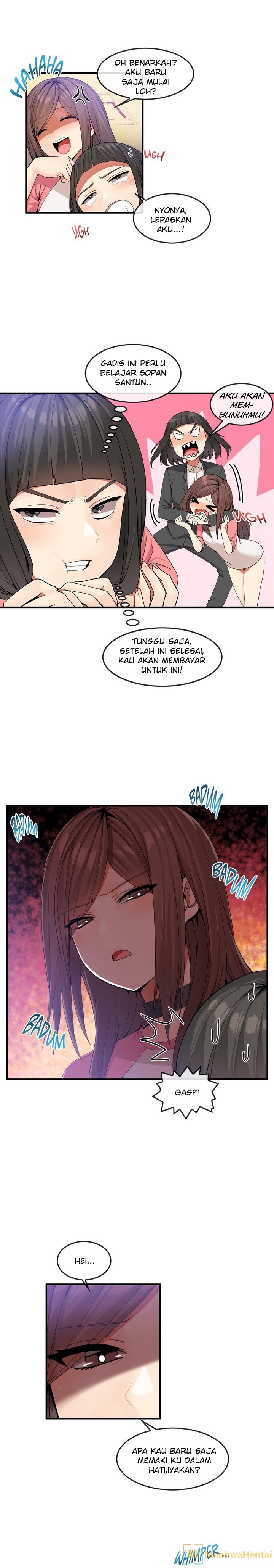 Deceptions (skull2) - Chapter 31 5