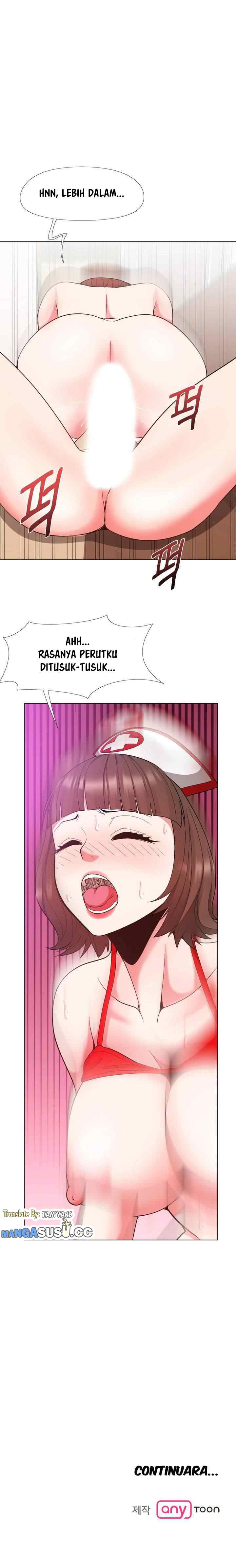 Cosplay Girl - Chapter 31 16